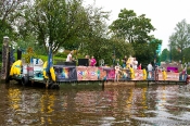 IMGP1842